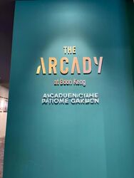 THE ARCADY AT BOON KENG (D12), Apartment #553600801